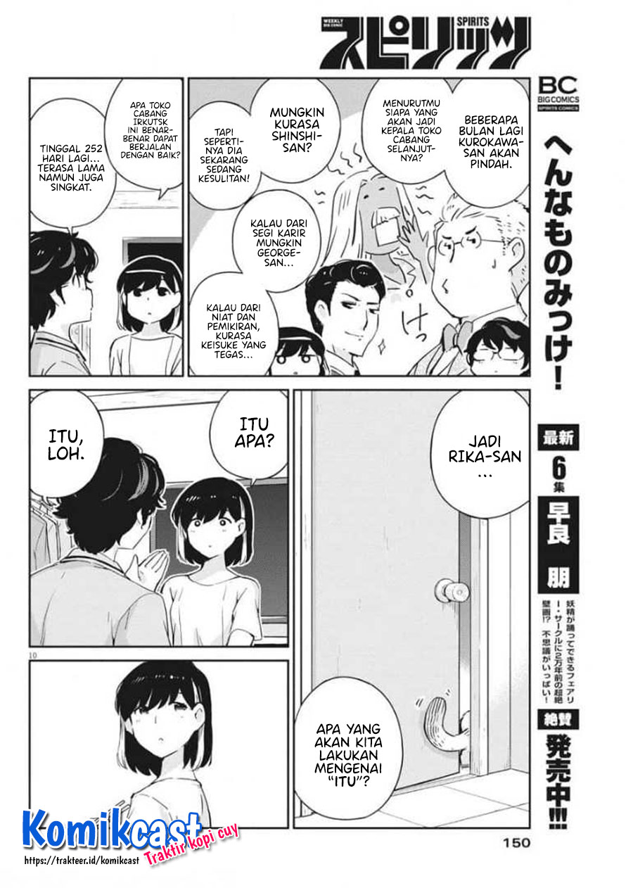 Kekkon Surutte, Hontou Desu ka? Chapter 51 Gambar 11